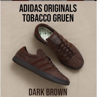 オリジナルス(Originals（adidas）)の新品　adidas　tobacco　タバコ　グルエン　GRUEN ブラウン 28(スニーカー)