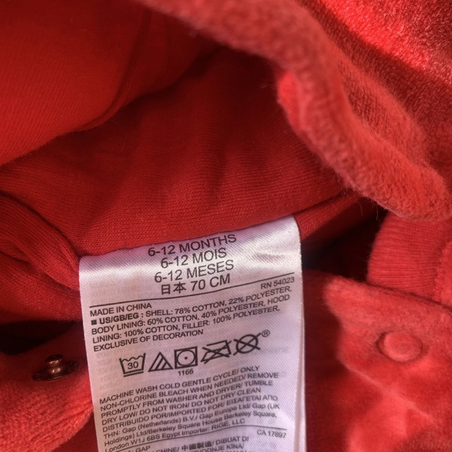 babyGAP(ベビーギャップ)のBabyGAP カバーオール　赤　6-12months 70センチ キッズ/ベビー/マタニティのベビー服(~85cm)(カバーオール)の商品写真