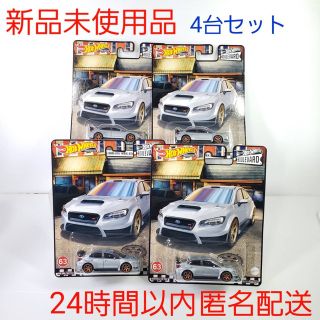 スバル(スバル)の新品 ホットウィール ブールバード スバル WRX STI  4台 セット(ミニカー)