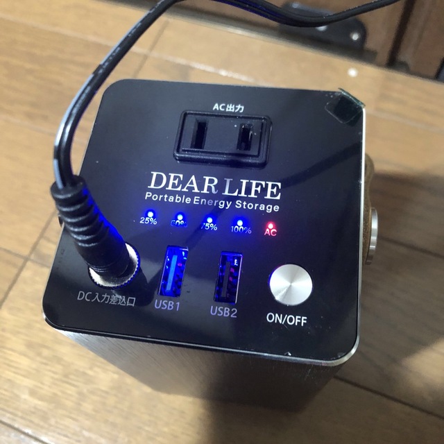 DEAR LIFE ポータブル畜電池　バッテリー