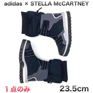 アディダスバイステラマッカートニー(adidas by Stella McCartney)の23.5cm adidas by Stella McCartney ブーツ(ブーツ)