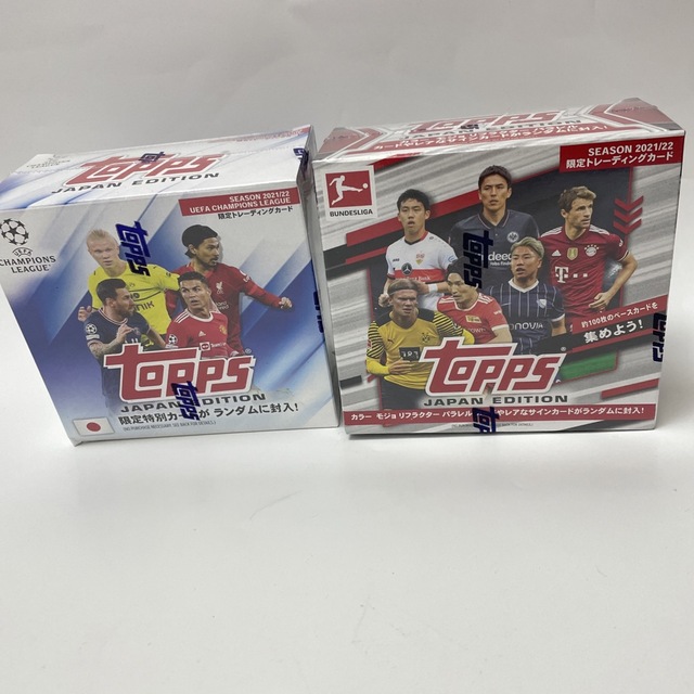 2022 Topps トレーディングカード チャンピオンズリーグ ブンデスリーガ