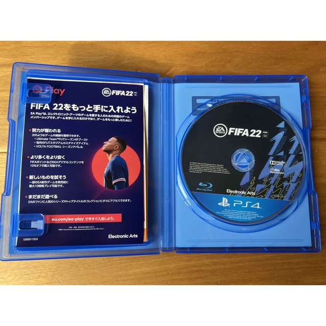 PlayStation4(プレイステーション4)のFIFA22（PS4）。ケース+ソフト。数回使用。 エンタメ/ホビーのゲームソフト/ゲーム機本体(家庭用ゲームソフト)の商品写真