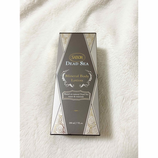 SABON DEAD SEA mineral body lotion 200ml