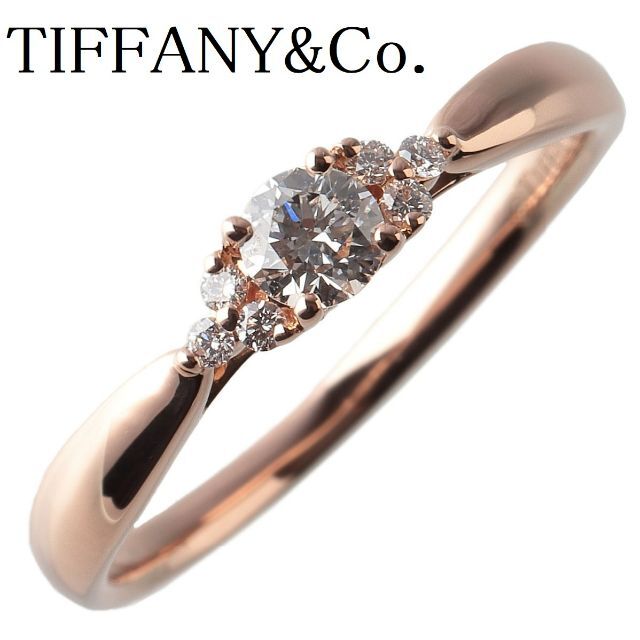 Tiffany & Co. - ティファニー ハーモニー ダイヤ リング サイドストーン 【9996】