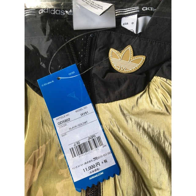 adidas - 【adidas/アディダス】オリジナルス トラックトップ XO adidas - 【adidas/アディダス】オリジナルス トラックトップ XO