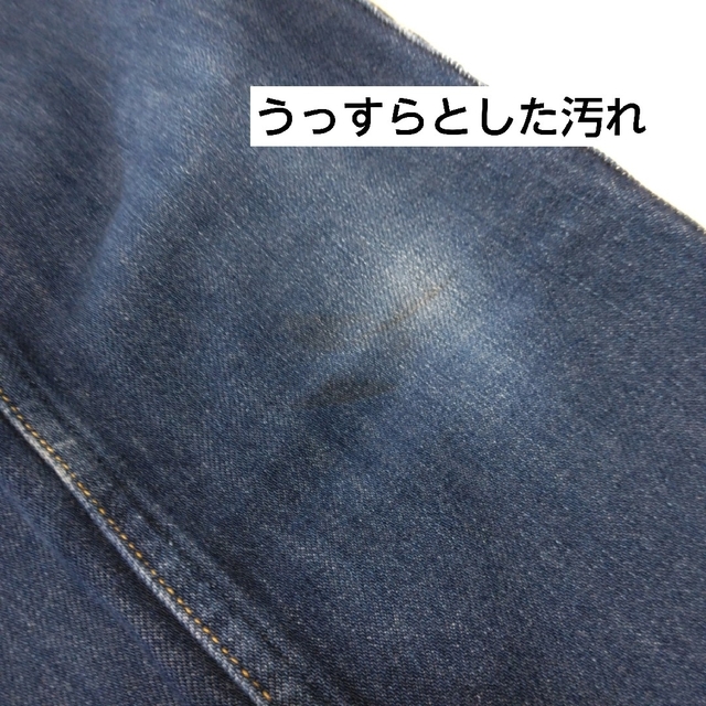 レッドカード glenwood ストレッチ デニム ジーンズ 25 レディース