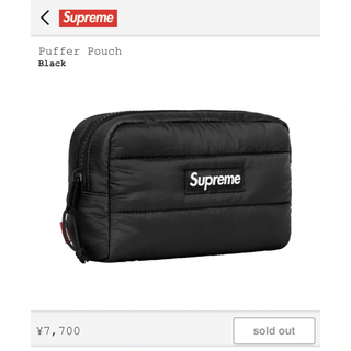 シュプリーム(Supreme)のsupreme puffer pouch "black"(ポーチ)