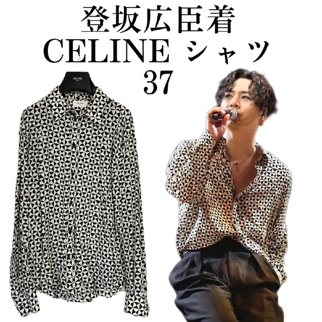 CELINE クラシックシャツ ブラック　37