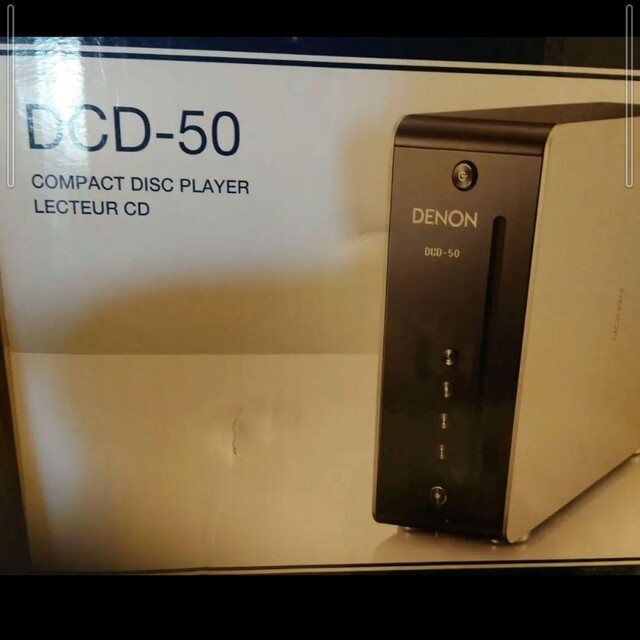 時間限定値下げ　新品　デノン DCD-50-SP　CDプレイヤー