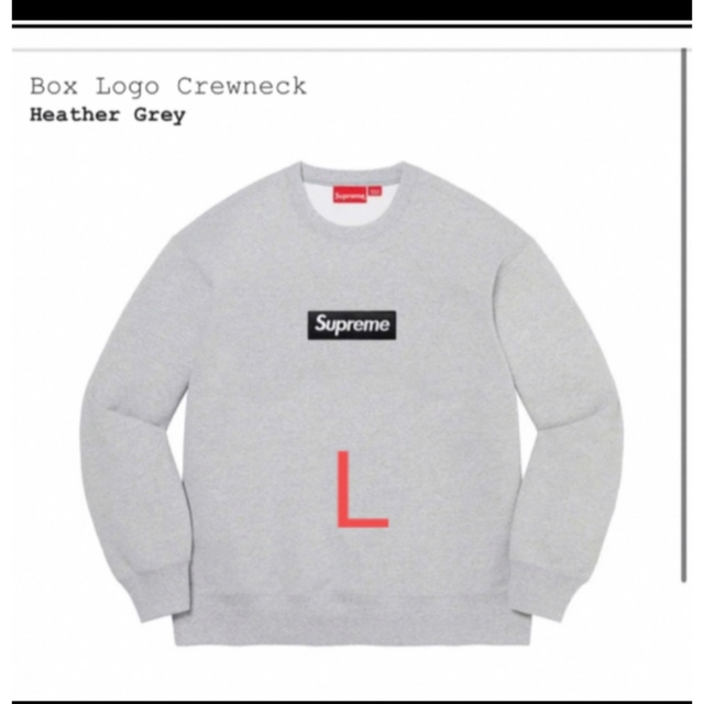 Supreme(シュプリーム)のSupreme Box Logo Crewneck シュプリーム ボックスロゴ メンズのトップス(スウェット)の商品写真