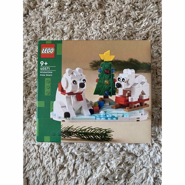 Lego(レゴ)のレゴ 白くまの冬支度 Xmas クリスマス エンタメ/ホビーの本(その他)の商品写真