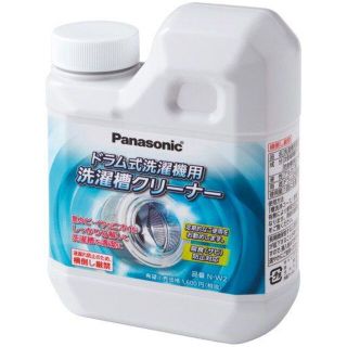 パナソニック(Panasonic)の【未使用・未開封 10個セット】洗濯槽クリーナー（ドラム式洗濯機用）N-W2(洗剤/柔軟剤)