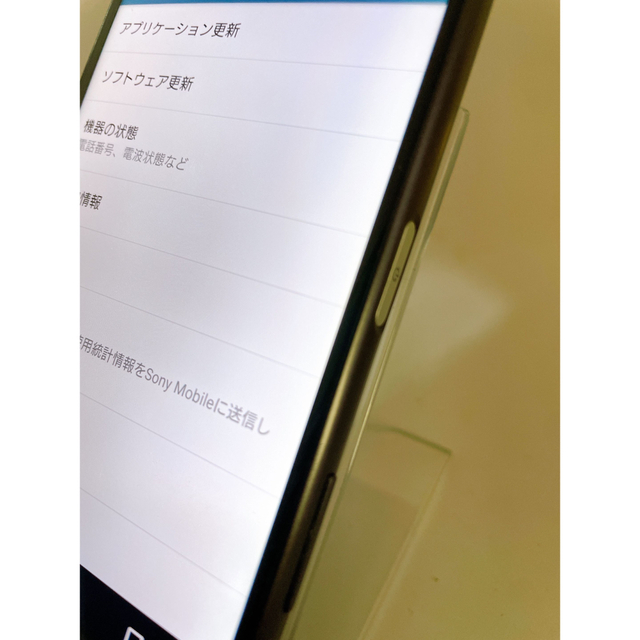 『訳あり特価』Xperia X performance SIMロック解除済み未使用の状態Aランク品