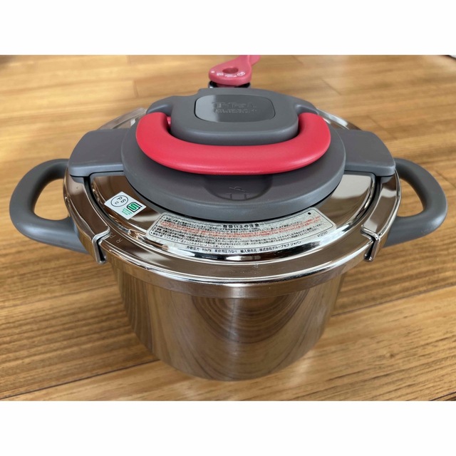 ティファール  T-fal クリプソアーチ　パプリカレッド　6L