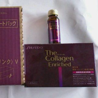 シセイドウ(SHISEIDO (資生堂))の【訳アリ激安】ザ・コラーゲンエンリッチド ドリンク(コラーゲン)