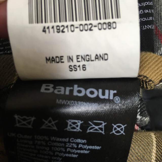 Barbour(バーブァー)の英国製　バブアー　S ASHBY アシュビー　ノンワックス　ハンティング メンズのジャケット/アウター(ブルゾン)の商品写真