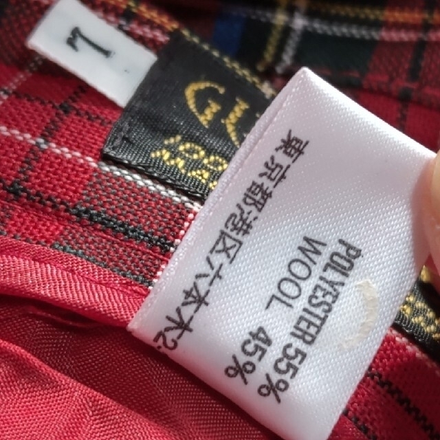 Yorkland(ヨークランド)のご専用🏵️ヨークランドで購入　キルトスカート赤系　春夏物　GLENNEVIS レディースのスカート(ロングスカート)の商品写真
