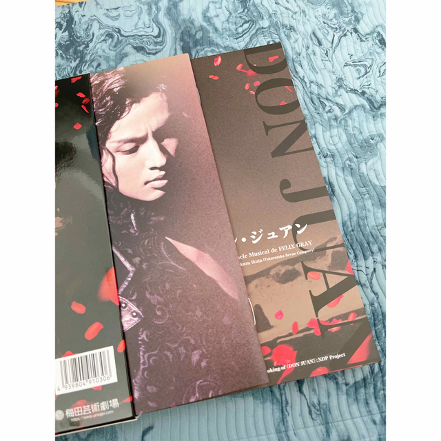 ドンジュアン DVD