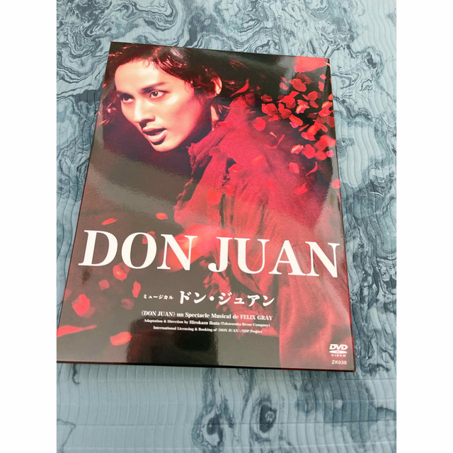 ドンジュアン DVD