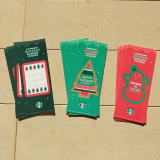 スターバックスコーヒー(Starbucks Coffee)のスターバックス　クリスマスステッカー(その他)