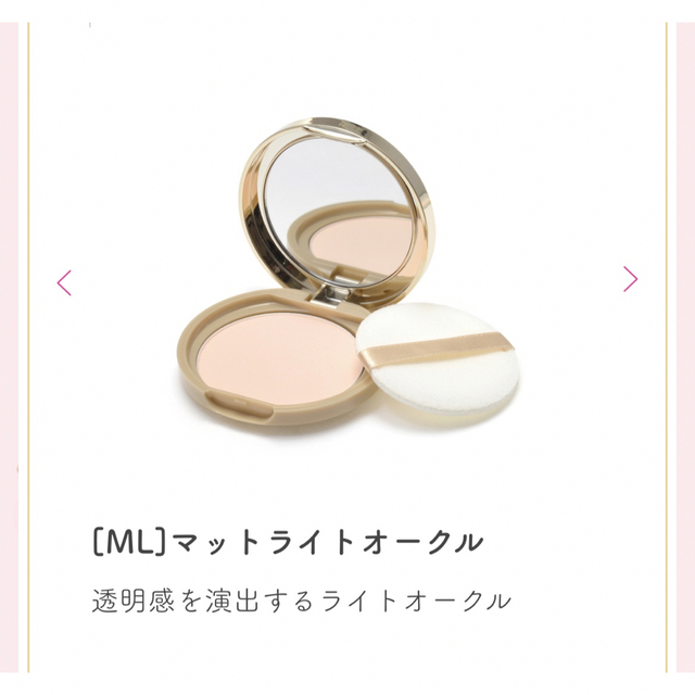 キャンメイク マシュマロフィニッシュパウダーw Ml フェイスパウダー
