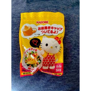 カゴメ(KAGOME)のカゴメケチャップお絵描きキャップ非売品(収納/キッチン雑貨)