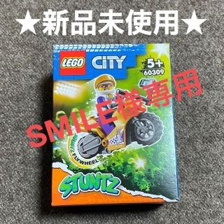 レゴ(Lego)のLEGO レゴシティ スタントバイク <じどり>　5+ 60309(その他)