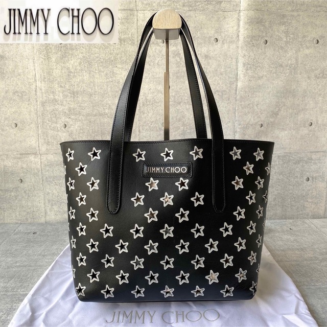 JIMMY CHOO - 【極美品】JIMMY CHOO SOFIA/S スターパンチング トートバッグ