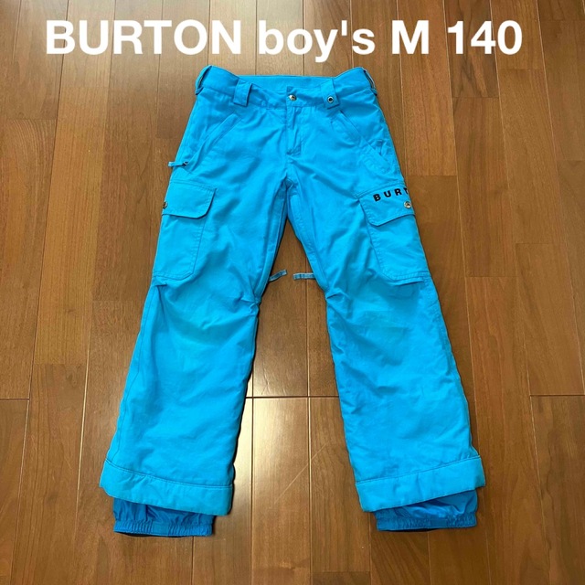 BURTON バートン スノーボードパンツ 水色 M