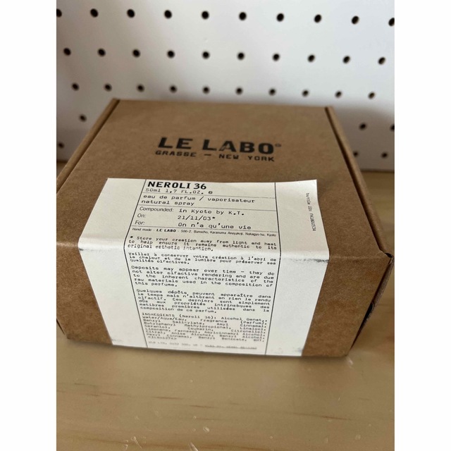 LELABO NEROLI 36 50ml 値下げ 4