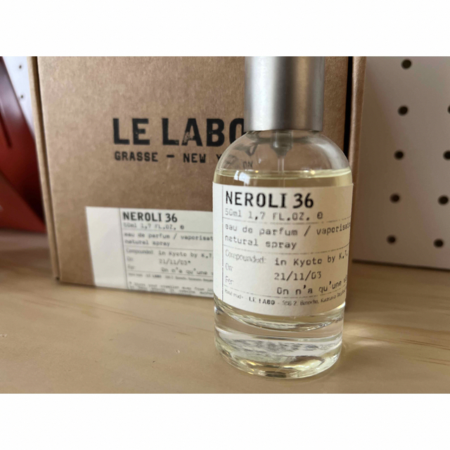 スタイルズ(STYLES) ルラボ ネロリ36の100ml - crumiller.com
