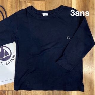 プチバトー(PETIT BATEAU)の【プチバトー】長袖Tシャツ 3ans/95cm ネイビー(Tシャツ/カットソー)