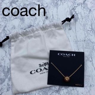 コーチ(COACH)のコーチ セミプレシャス クリスタル ネックレス(ネックレス)