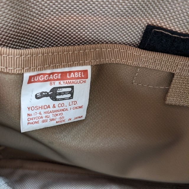 LUGGAGE LABEL(ラゲッジレーベル)の吉田カバン LUGGAGE LABEL ラゲッジレーベル  ショルダーバッグ メンズのバッグ(ショルダーバッグ)の商品写真