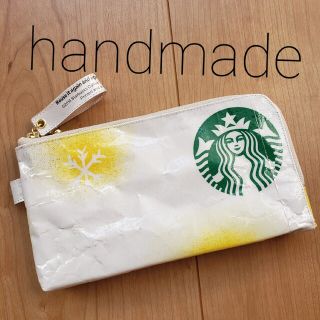 スターバックスコーヒー(Starbucks Coffee)のハンドメイド紙袋リメイクポーチスターバックスL字ファスナー横長お札ポーチスタバ(ポーチ)