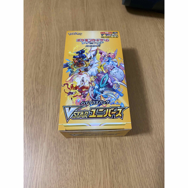 ハイクラスパック　vstar ユニバース　1box ポケモンカード