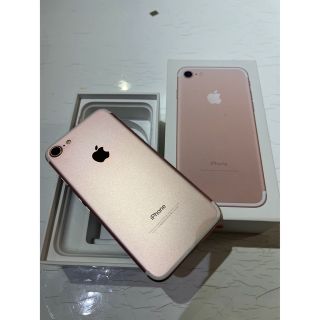 アイフォーン(iPhone)のiPhone7 32GB ■送料無料■バッテリ92%■SIMフリー■美品(スマートフォン本体)