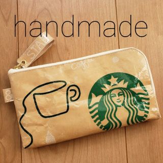 スターバックスコーヒー(Starbucks Coffee)のハンドメイド紙袋リメイクポーチスターバックスL字ファスナー横長お札ポーチスタバ(ポーチ)