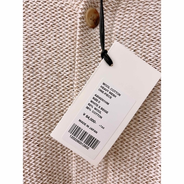 最終 auralee wool cotton heavy mesh ワンピース