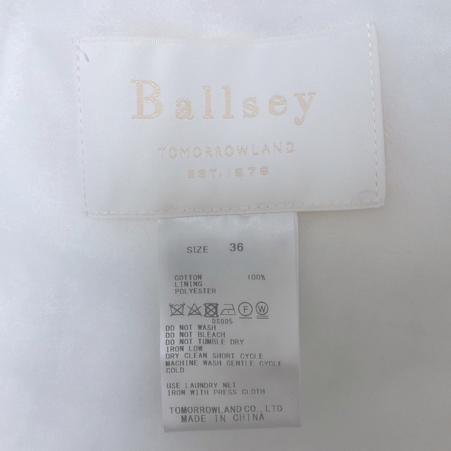 TOMORROWLAND(トゥモローランド)のballsey スクエアモチーフエンブロイダリーノーカラージャケット レディースのジャケット/アウター(ノーカラージャケット)の商品写真