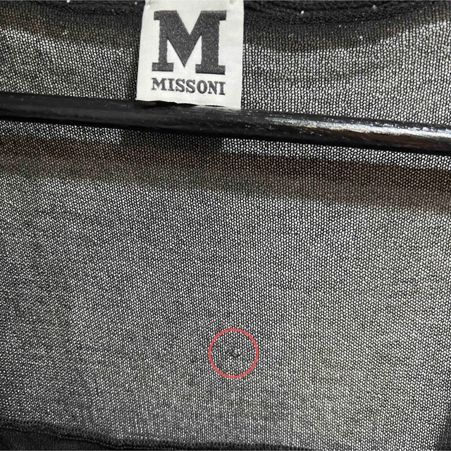 M MISSONI★Mミッソーニ　ニットワンピース 6