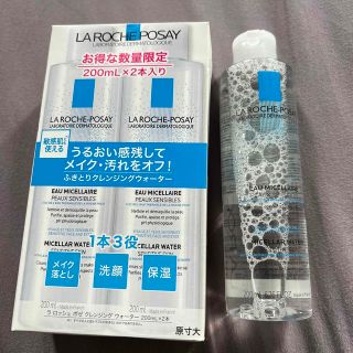 ラロッシュポゼ(LA ROCHE-POSAY)のラロッシュポゼ　ふきとりクレンジングウォーター200ml(クレンジング/メイク落とし)