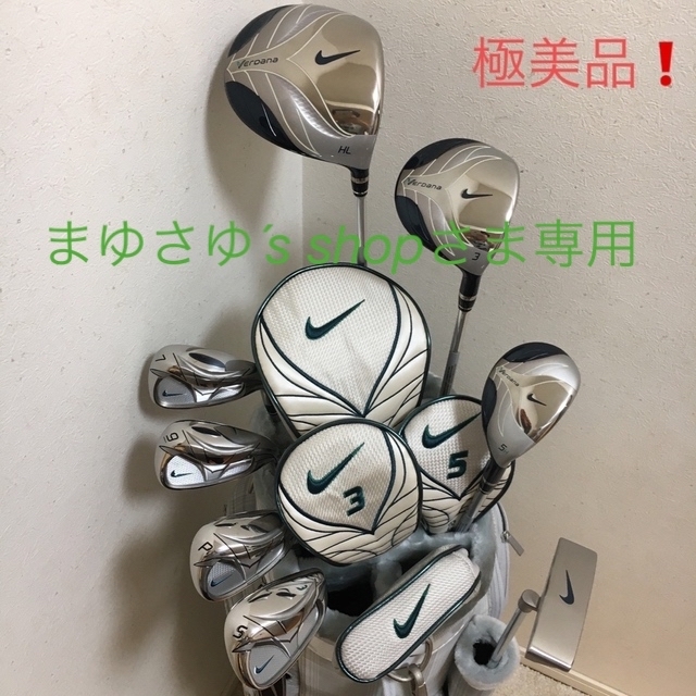 NIKE - 極美品❗️ゴルフクラブセット レディース 超人気 完売モデルの