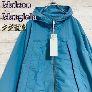 マルタンマルジェラ(Maison Martin Margiela)の【希少タグ付き】Maison Margielaフーデッドポリジャケット  レア(ナイロンジャケット)