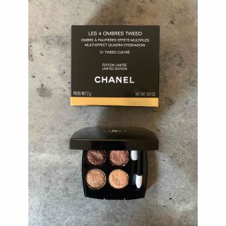 シャネル(CHANEL)のシャネル レキャトルオンブルツイード 01(アイシャドウ)