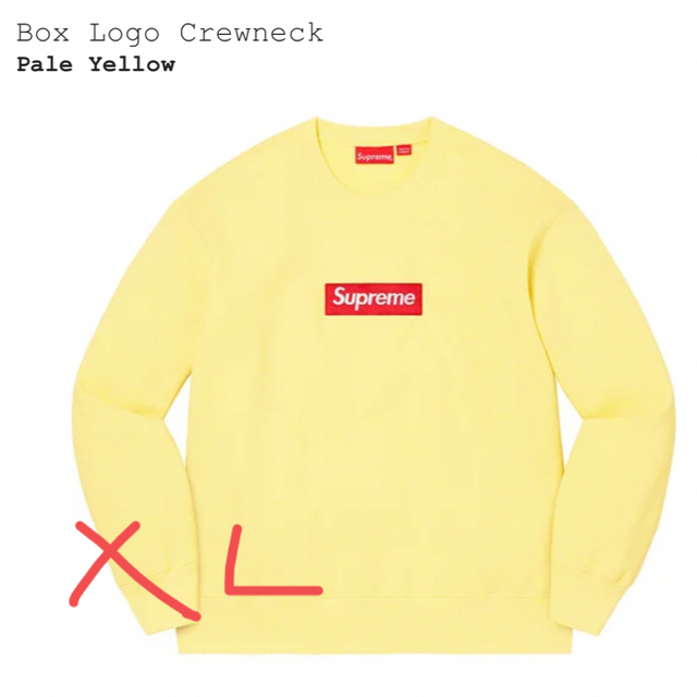 Supreme Box Logo Crewneck "Pale Yellow"