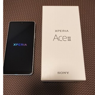 エクスペリア(Xperia)のSONY Xperia Ace iii（momoさん専用）(スマートフォン本体)