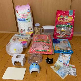 【ハムスター飼育スーパーセット！】　飼育備品、餌(小動物)