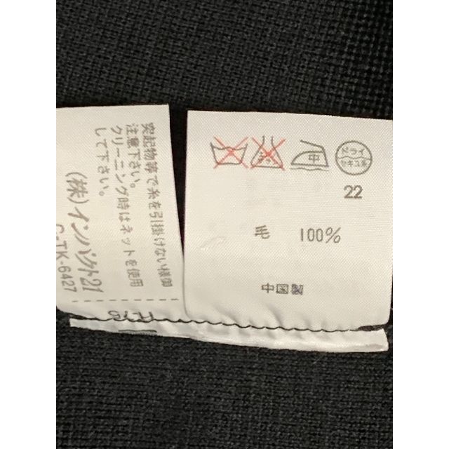 Ralph Lauren(ラルフローレン)のラルフローレン ブルゾン size：L ブラック 国内正規品 レディース レディースのジャケット/アウター(ノーカラージャケット)の商品写真